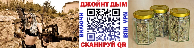 Где купить наркоту Павловский Посад MDMA COCAIN Мефедрон Марихуана Alpha-PVP АМФ