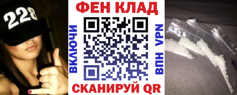 Amphetamine 98% мориарти клад Павловский Посад