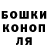 Гашиш VHQ MishaVanYT