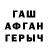 Первитин витя MrMardog _Play