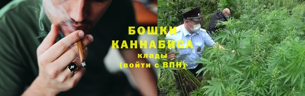 крисы Волосово