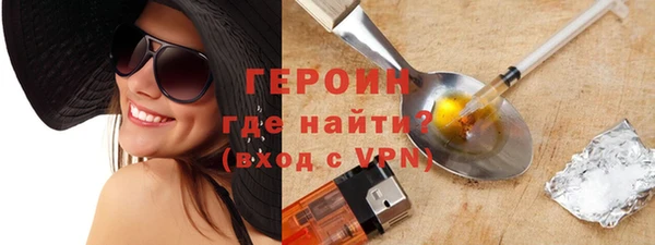 хмурый Володарск