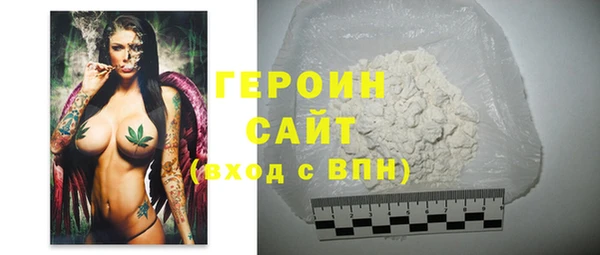 хмурый Володарск