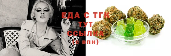крисы Волосово