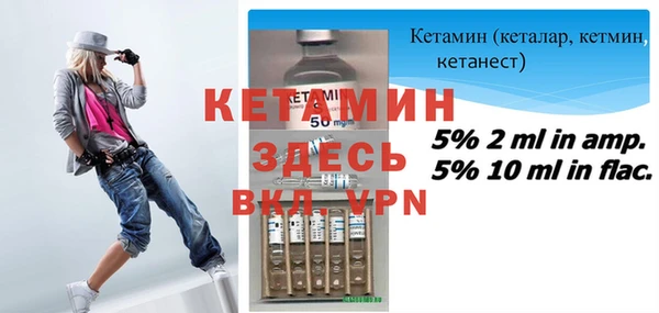 крисы Волосово