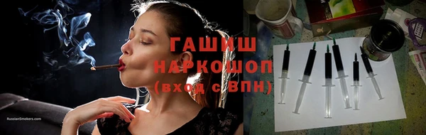 крисы Волосово