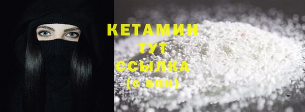 хмурый Володарск