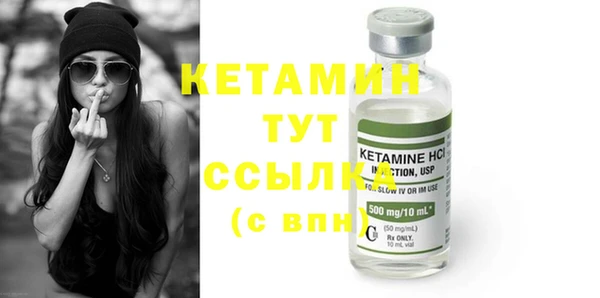 крисы Волосово