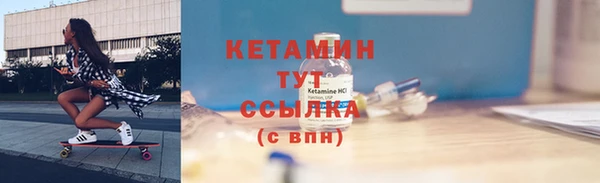 хмурый Володарск