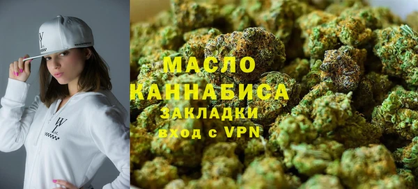 хмурый Володарск