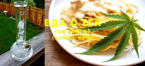 jwh Тихвин