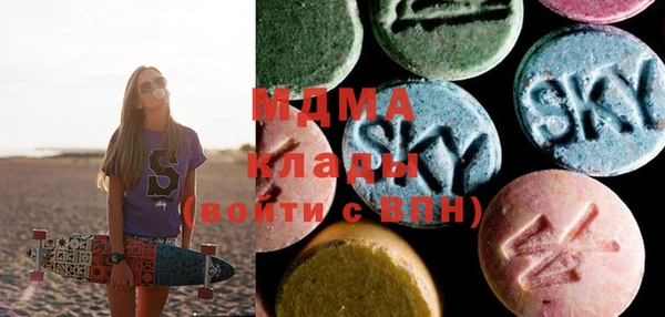 хмурый Володарск