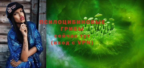 хмурый Володарск