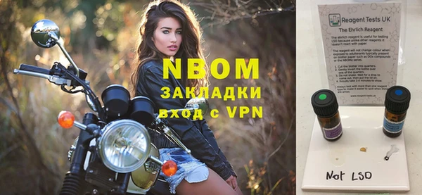 хмурый Володарск