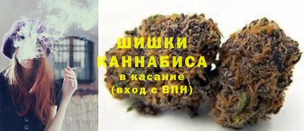 кокаин VHQ Верхний Тагил