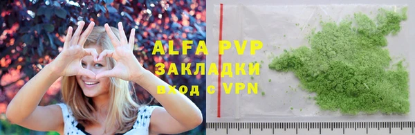 хмурый Володарск
