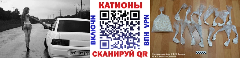 Мефедрон mephedrone  Павловский Посад 
