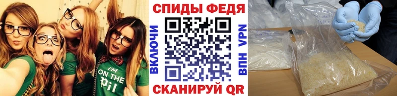 сколько стоит  Павловский Посад  Метамфетамин мет 